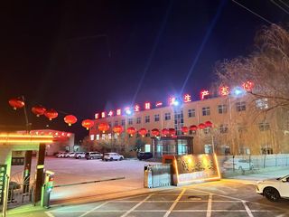Factory facility photo 2