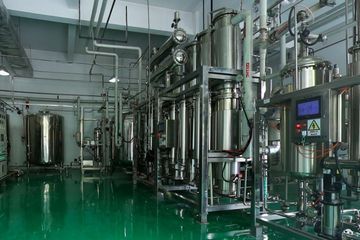 Factory facility photo 3