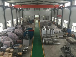 Factory facility photo 4