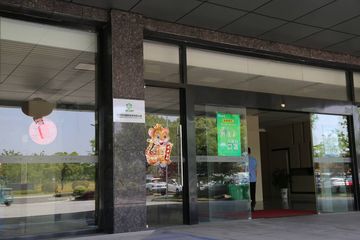 Factory facility photo 3