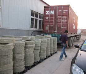 Factory facility photo 2