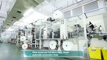 Factory facility photo 5
