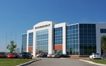Factory facility photo 2