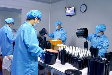 Factory facility photo 3