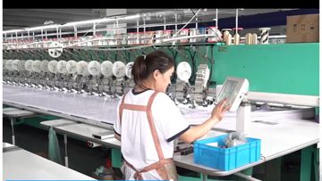 Factory facility photo 3