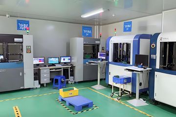 Factory facility photo 2