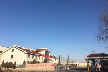 Factory and facilities of Shandong Xishui Building Materials Co., Ltd