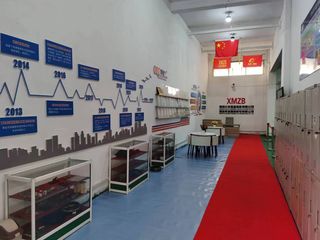 Factory facility photo 2