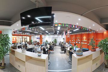 Factory facility photo 3