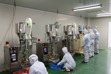 Factory facility photo 4