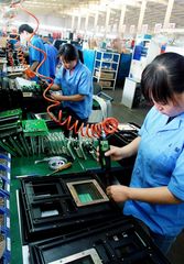 Factory facility photo 5