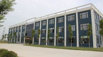 Factory facility photo 2