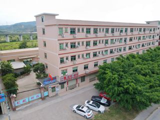 Factory and facilities of Ida International Intelligent Equipment (Dongguan) Co., ...