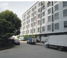 Factory facility photo 5