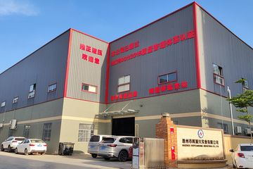 Factory and facilities of Guangdong Haozheng Hydraulic Equipment Co., Ltd.