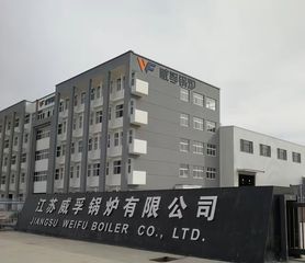 Factory facility photo 2