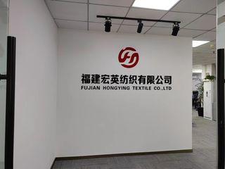 Factory facility photo 2