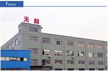 Factory facility photo 2