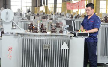 Factory facility photo 3