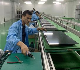 Factory facility photo 4