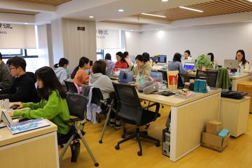Factory facility photo 4