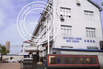 Factory and facilities of Ningbo Stellar Technology Co., Ltd.