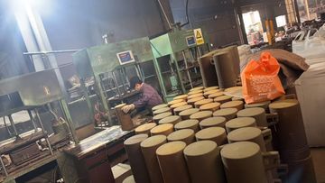 Factory facility photo 3
