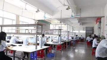 Factory facility photo 3