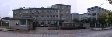 Factory and facilities of Hangzhou EndoTop Medi-Tech Co., Ltd.