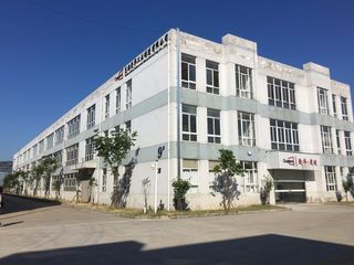Factory facility photo 2