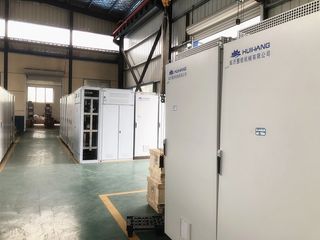 Factory facility photo 5