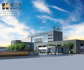 Factory and facilities of Guangdong Ever Ray Environmental Material Co., Ltd