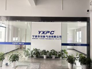 Factory facility photo 2