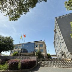 Factory and facilities of Hangzhou Hongtong Wire&amp;Cable Co., Ltd.