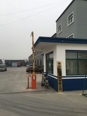 Factory facility photo 2