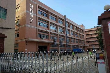 Factory facility photo 2