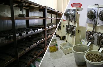 Factory facility photo 4