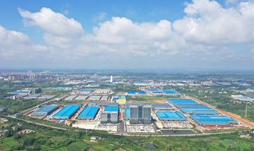 Factory and facilities of Hubei Zhongbang Intelligent Automobile Co., Ltd