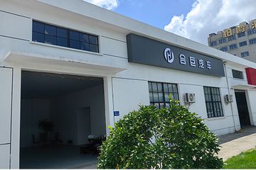 Factory facility photo 4