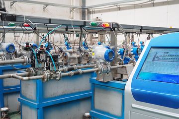 Factory facility photo 2