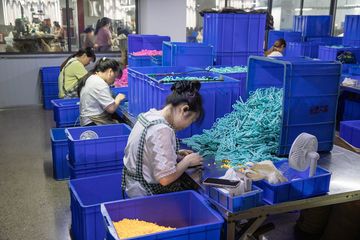 Factory facility photo 2
