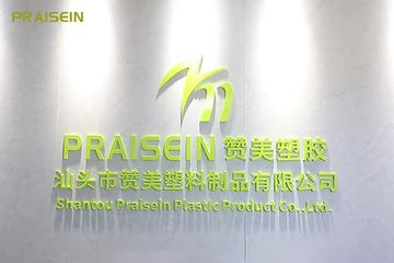 Factory facility photo 2