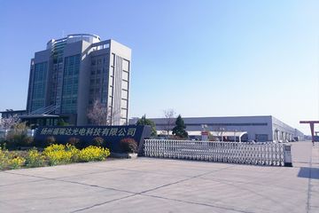 Factory facility photo 3