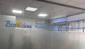 Factory and facilities of Xiamen Benshine Co., Ltd