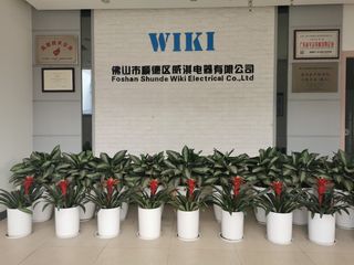 Factory facility photo 5