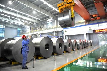 Factory facility photo 2