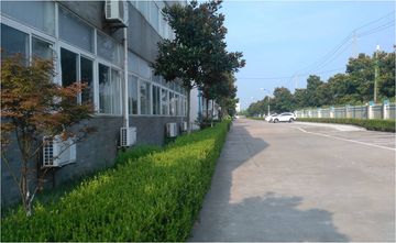 Factory facility photo 4