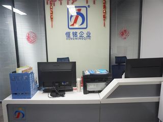 Factory facility photo 4