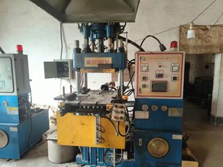 Factory facility photo 5