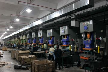 Factory facility photo 5